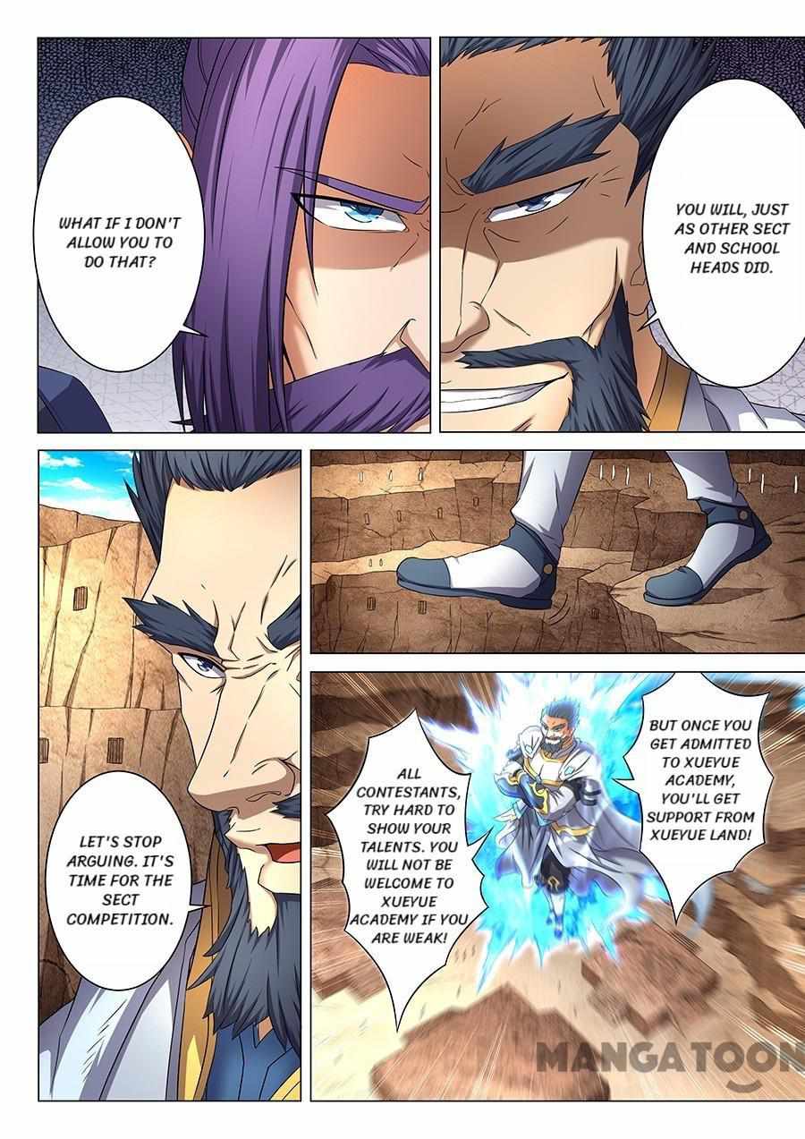 God of Martial Arts Chapter 114 2
